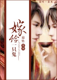 �޸�һֻ��