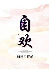 �Ի�
