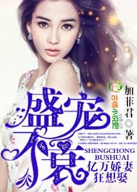 ʢ�費˥,�����޿���Ȣ