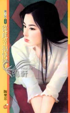 �Ӵ��Ҹ����֣�����