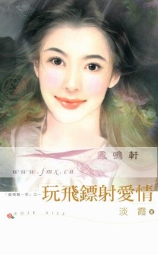 ������䰮�����