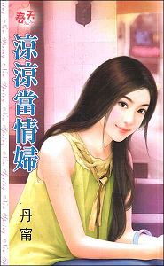 �������鸾