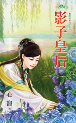 Ӱ�ӻʺ�