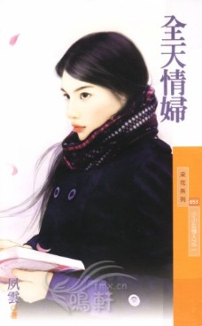 ȫ���鸾