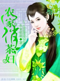 ũ���β踾