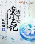 �崩Ů������