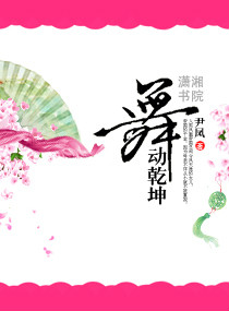 �趯Ǭ��