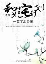 [�崩]����լ�ƻ�