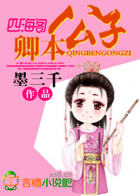 �䱾����