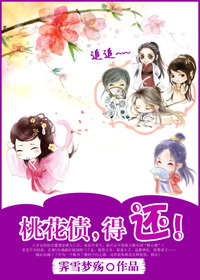 �һ�ծ,�û���