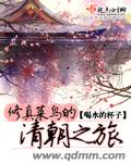 ���������峯֮��