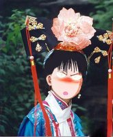还珠之若者 还珠之若者