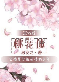 [����]�һ�ծ