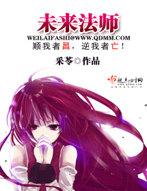 δ����ʦ