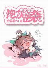 ϵͳĩ��֮�ڻ���Ϯ