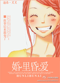 ����谮