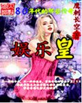 ���ֻ�