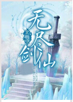 �޾�����